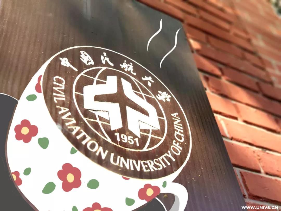 中航大定制摩卡咖啡
三分微苦，七分醇香
虽浓郁厚重
又不乏可可的香甜和奶油的甜腻
恰如冬春交替
告别冬季的深沉
享受春季的温柔
中航大定制版的摩卡咖啡!
你get到了吗？