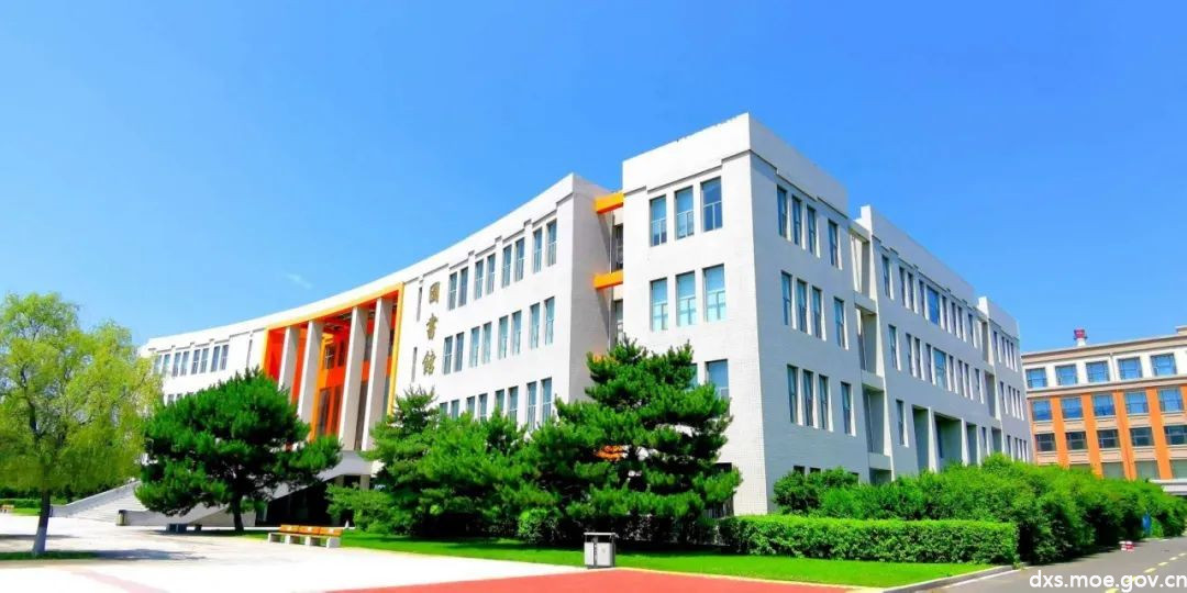 720°全景带你了解黑龙江财经学院