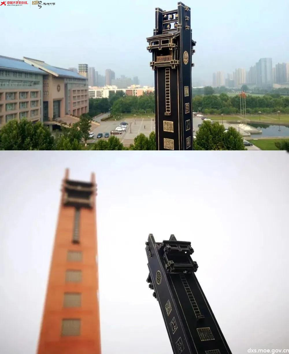郑大毕业生历时三年打造纸雕校园 - 郑州大学