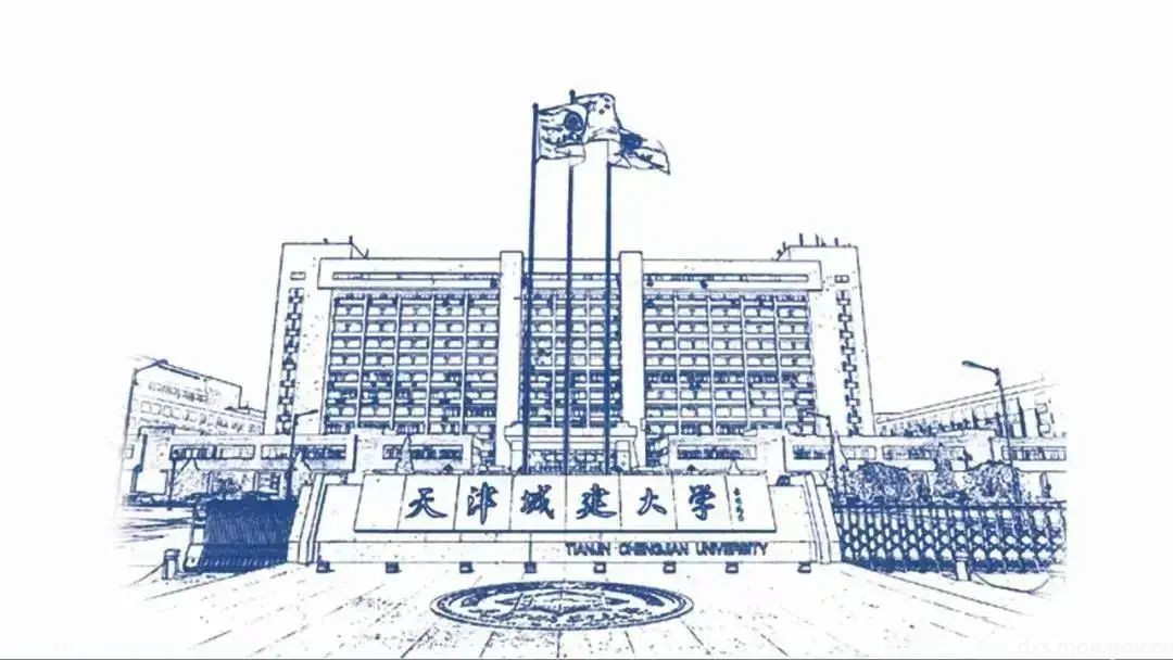 天津城建大学开展学四史战疫情陶艺作品制作与手绘主题活动