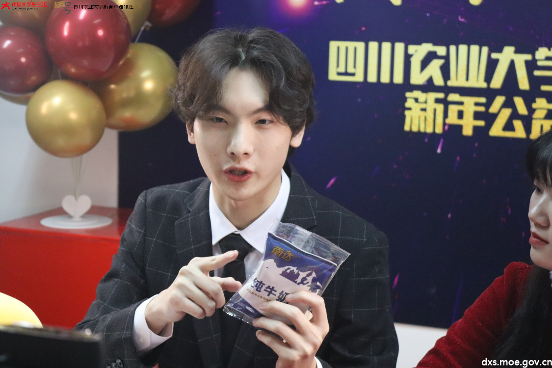 图片2.png 图片2.png