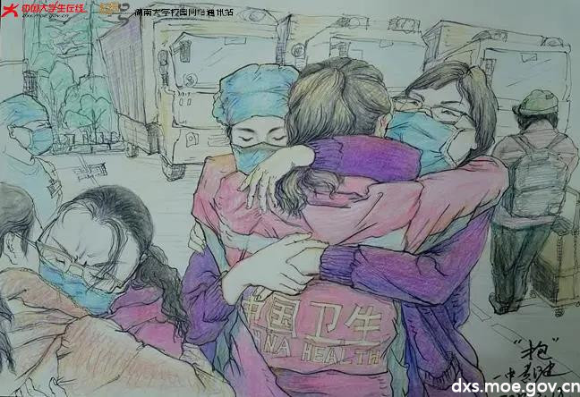 微信图片_20210115112217.jpg 微信图片_20210115112217.jpg