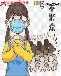 微信图片_2021011511224100002.jpg 微信图片_2021011511224100002.jpg