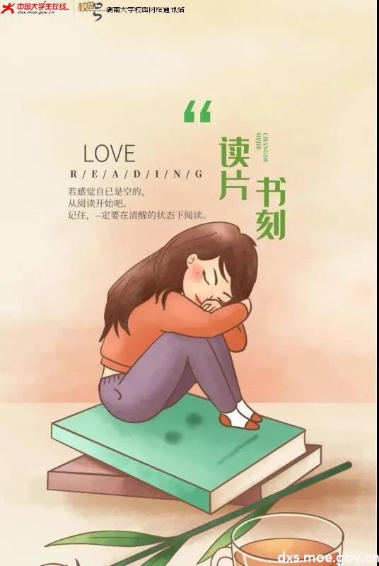 微信图片_202101151122500000003.jpg 微信图片_202101151122500000003.jpg