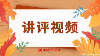 快乐数模2023丨湘潭大学冯明、娄炳杰、张全权