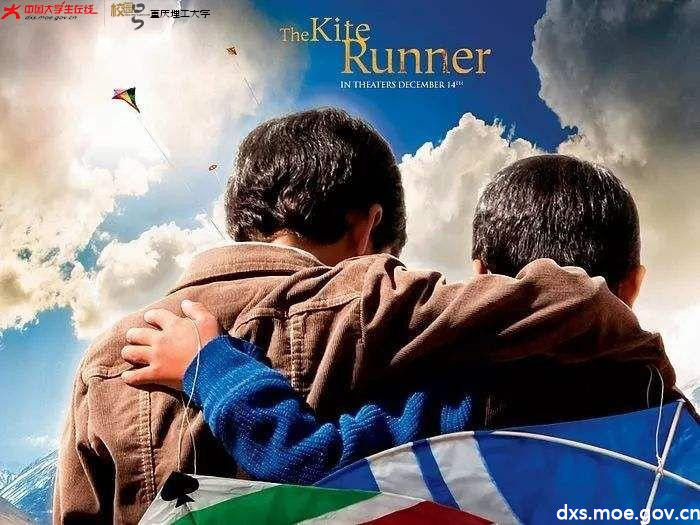 2(插于第三段末)(图片来源于网络).jpg 2(插于第三段末)(图片来源于网络).jpg