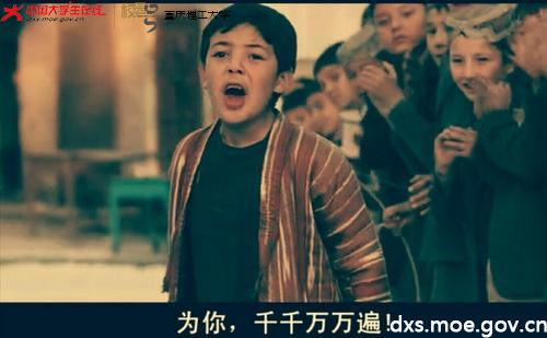 3(插于倒数第三段末)(图片来源于网络).jpg 3(插于倒数第三段末)(图片来源于网络).jpg