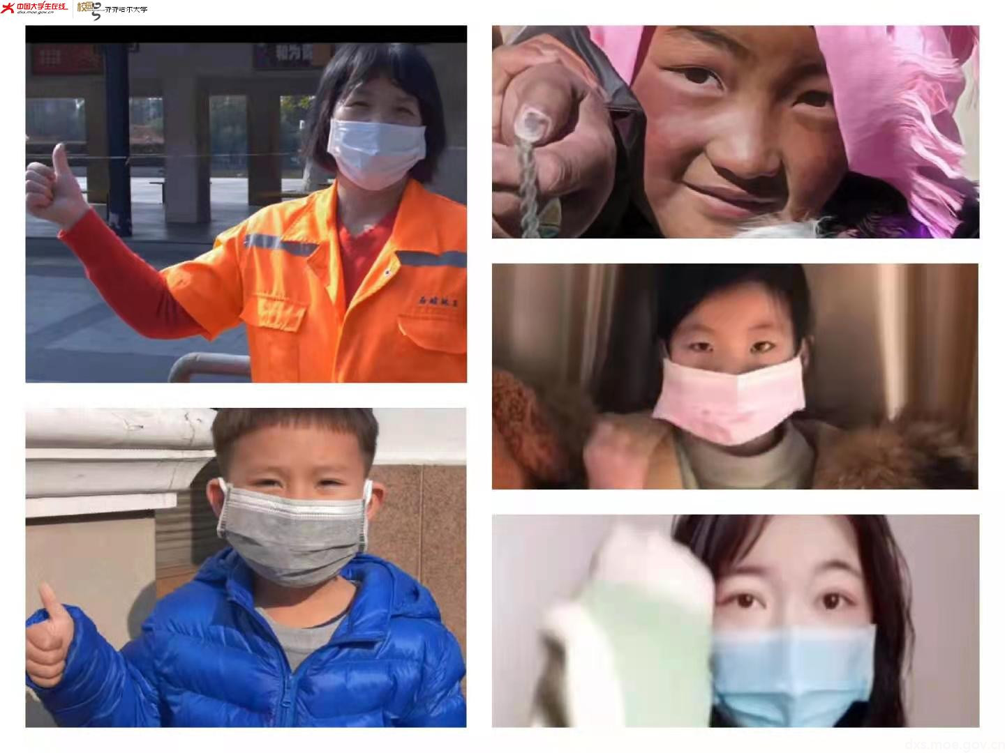 微信图片_20210207141934.jpg 微信图片_20210207141934.jpg