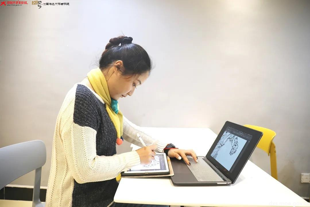 微信图片_20210224135708.jpg 微信图片_20210224135708.jpg