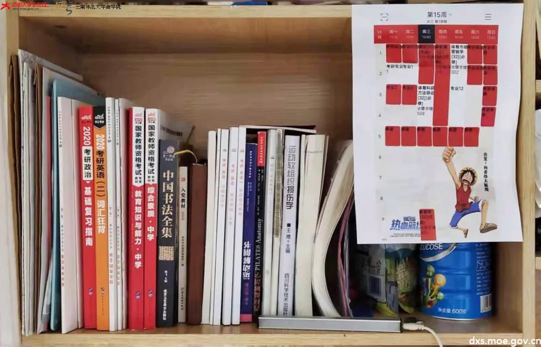 微信图片_20210224134814.jpg 微信图片_20210224134814.jpg