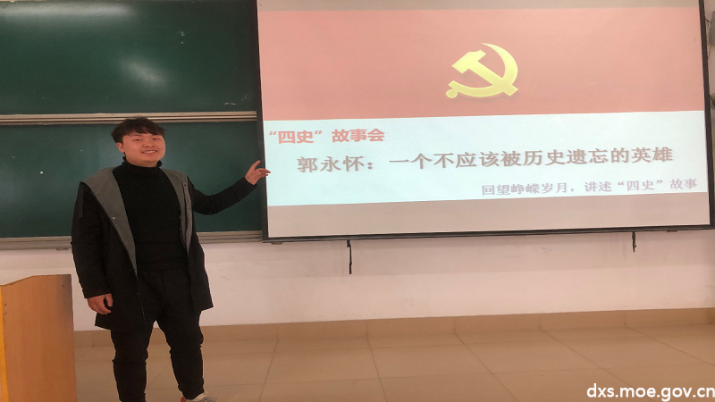 图片3.png 图片3.png