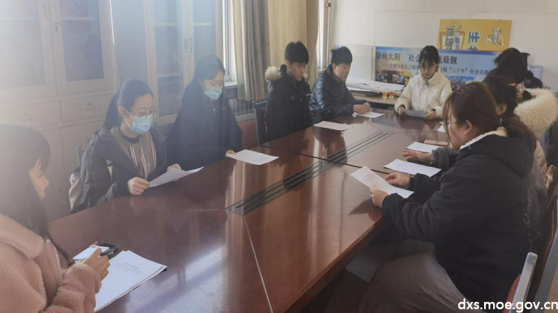 图片5.png 图片5.png