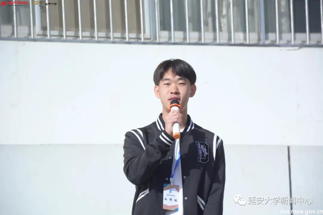 微信图片_20210328211314.jpg 微信图片_20210328211314.jpg