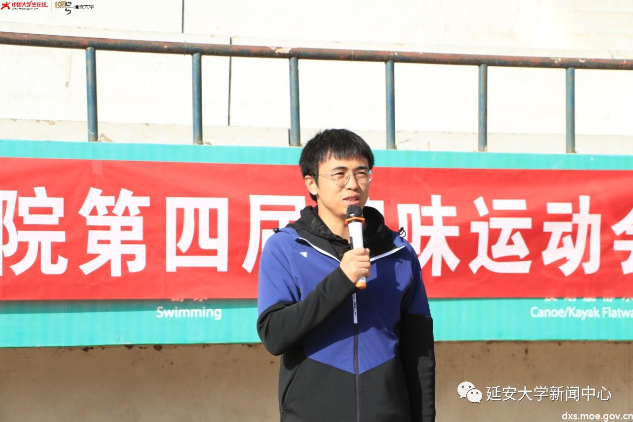 微信图片_20210328211356.jpg 微信图片_20210328211356.jpg