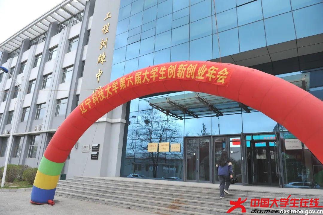 微信图片_20210419190609.jpg 微信图片_20210419190609.jpg