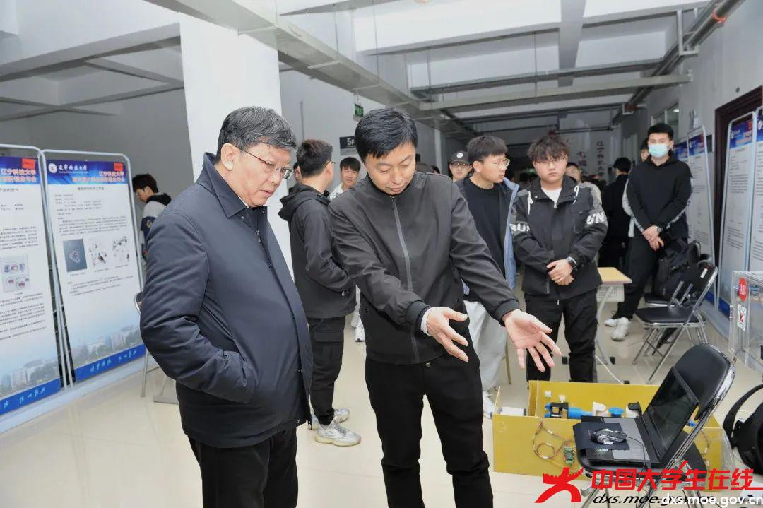 微信图片_20210419190618.jpg 微信图片_20210419190618.jpg