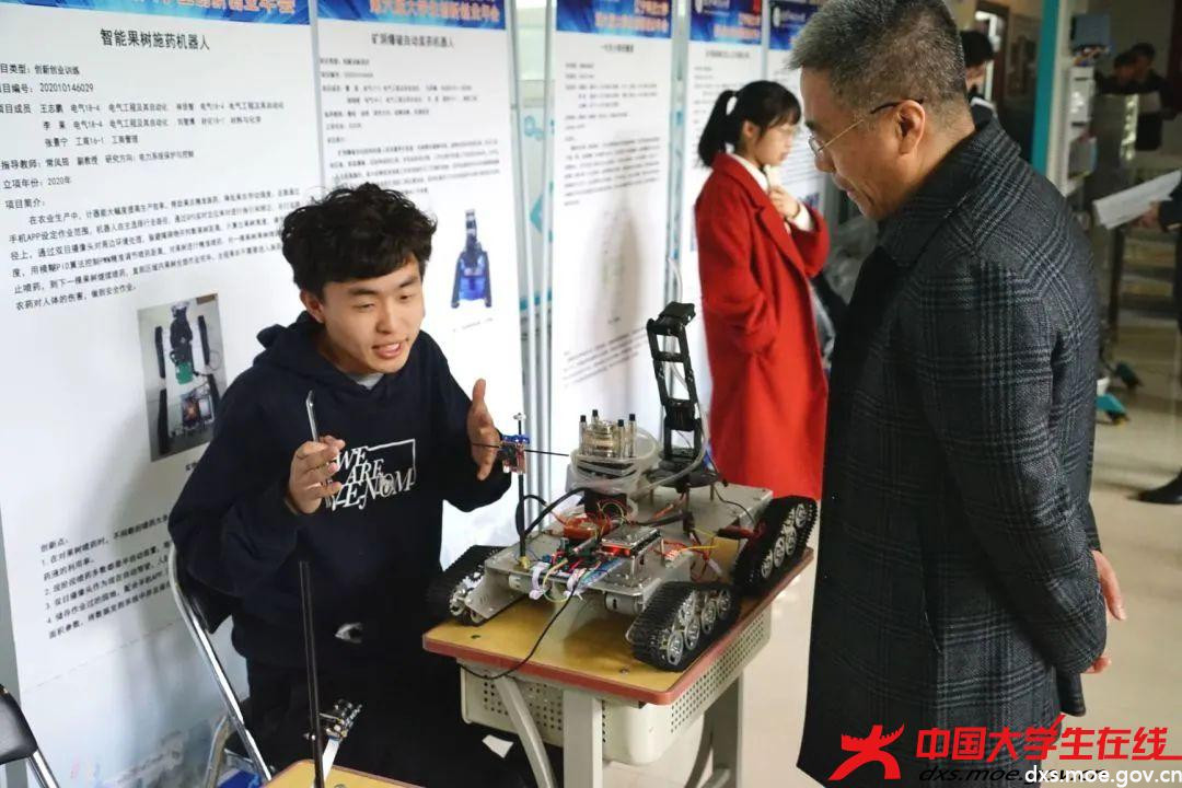 微信图片_20210419190711.jpg 微信图片_20210419190711.jpg