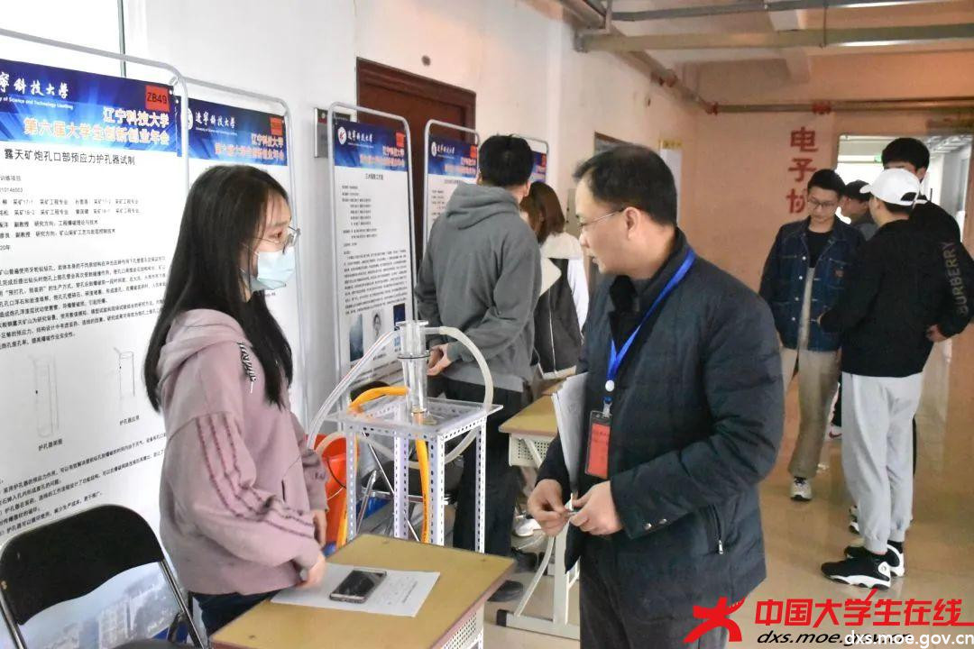 微信图片_20210419190716.jpg 微信图片_20210419190716.jpg