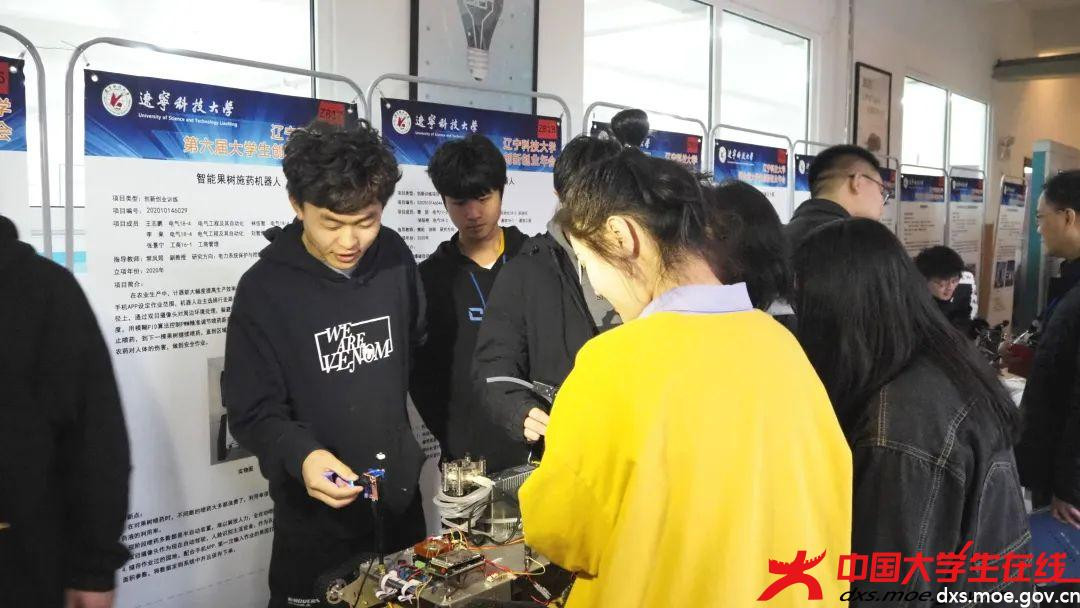 微信图片_20210419190729.jpg 微信图片_20210419190729.jpg