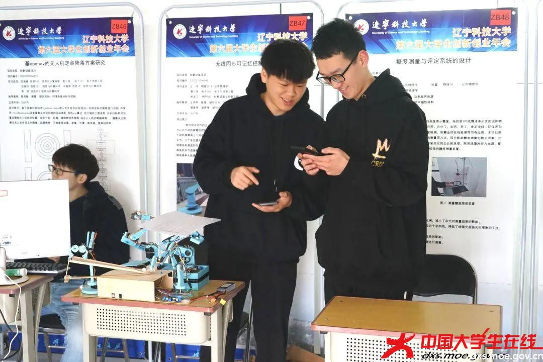 微信图片_20210419190734.jpg 微信图片_20210419190734.jpg