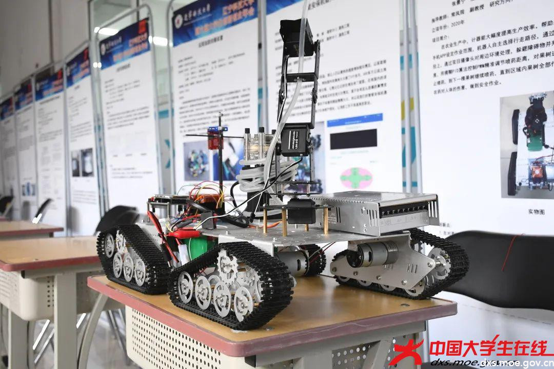 微信图片_20210419190745.jpg 微信图片_20210419190745.jpg