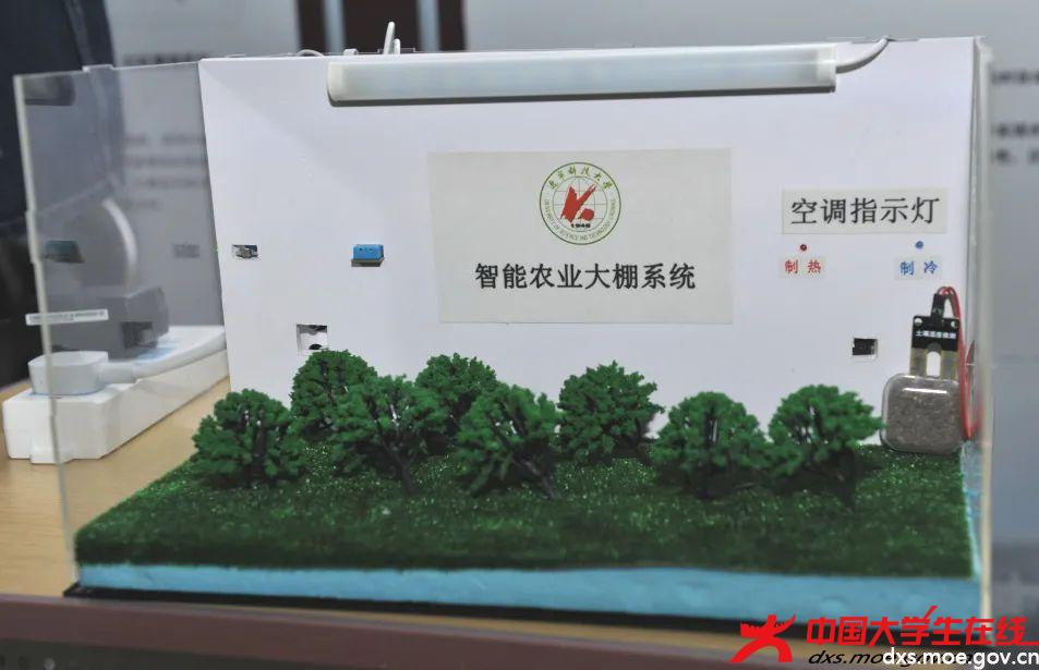 微信图片_20210419190800.jpg 微信图片_20210419190800.jpg