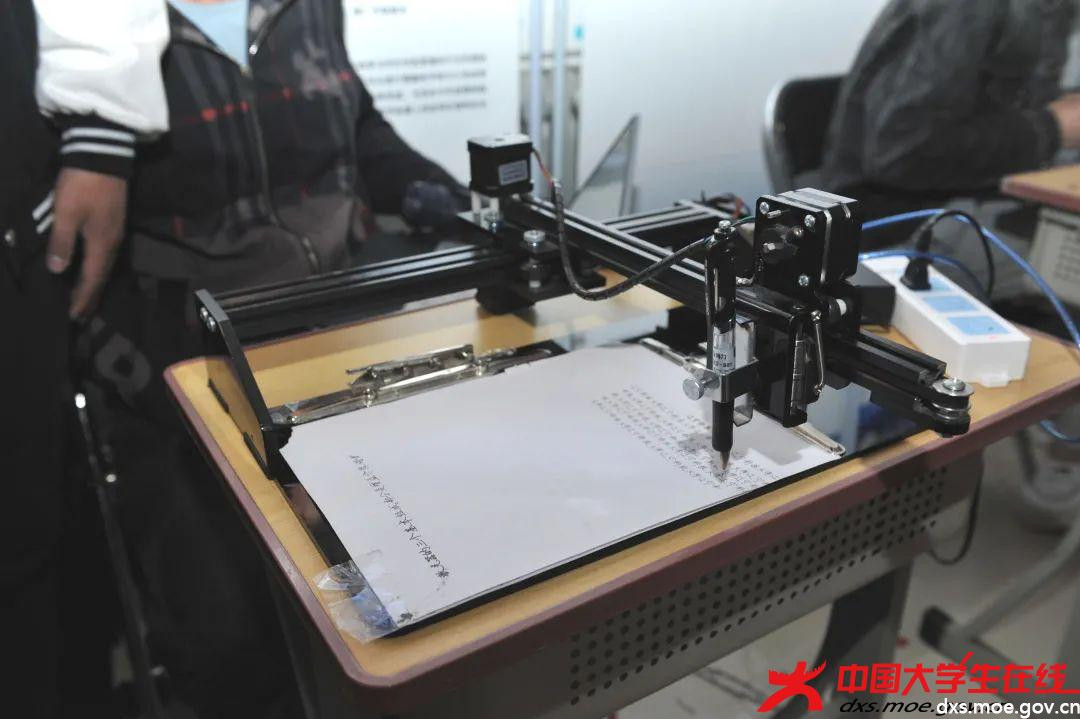 微信图片_20210419190806.jpg 微信图片_20210419190806.jpg