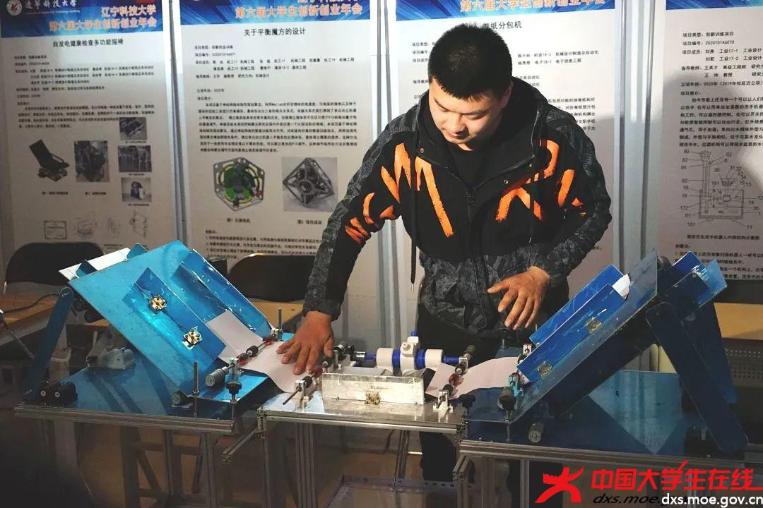 微信图片_20210419190816.jpg 微信图片_20210419190816.jpg