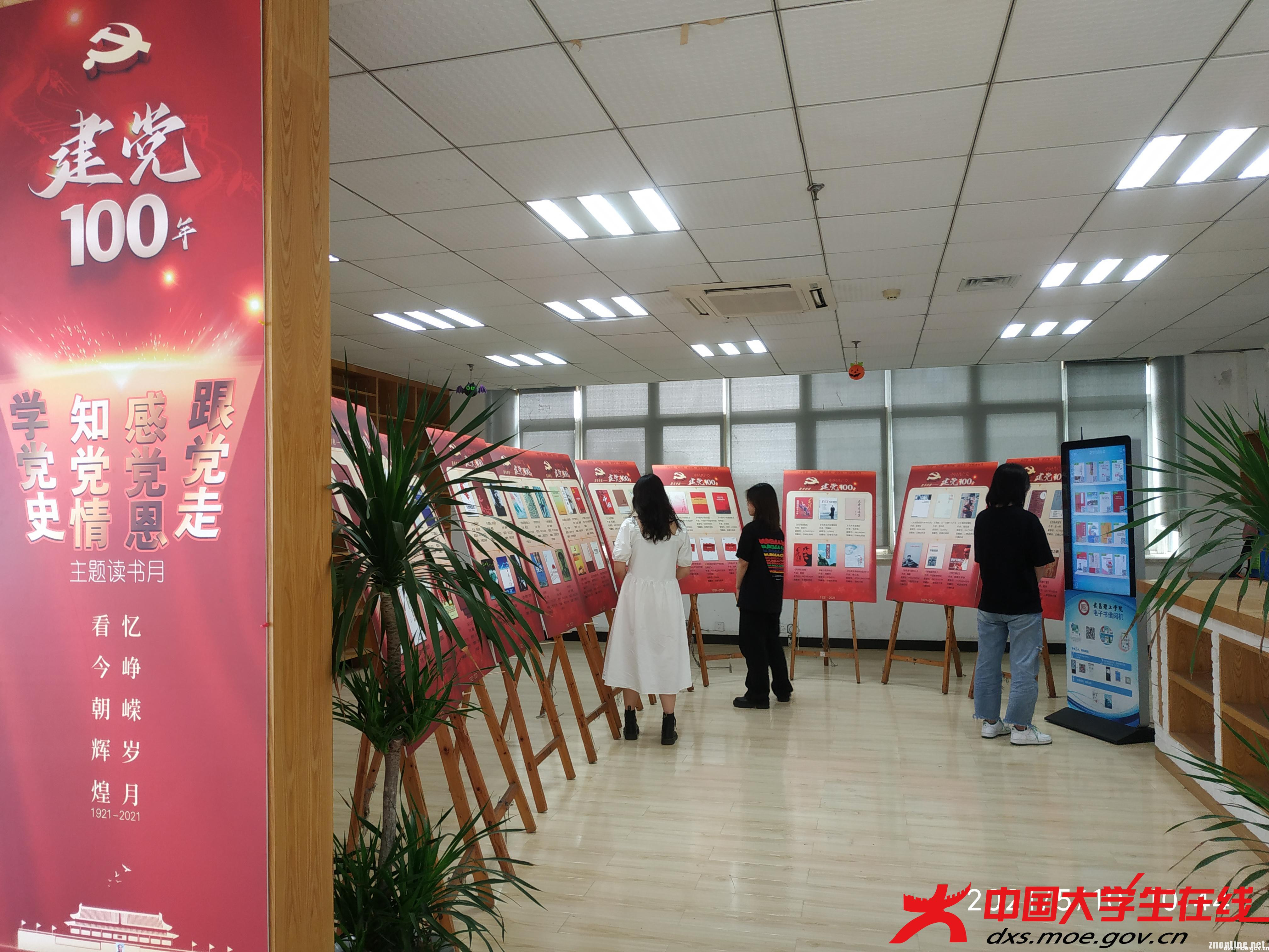 1744440.jpg 1744440.jpg