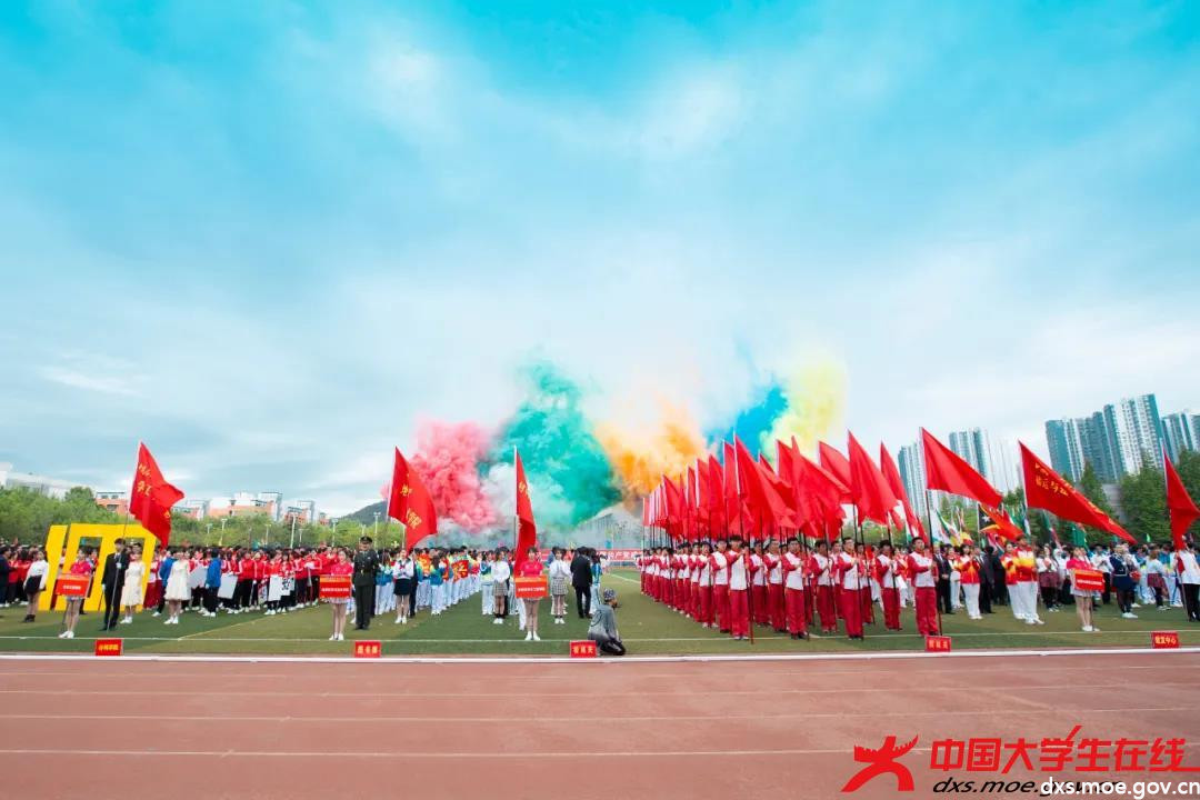 微信图片_20210514225611.jpg 微信图片_20210514225611.jpg