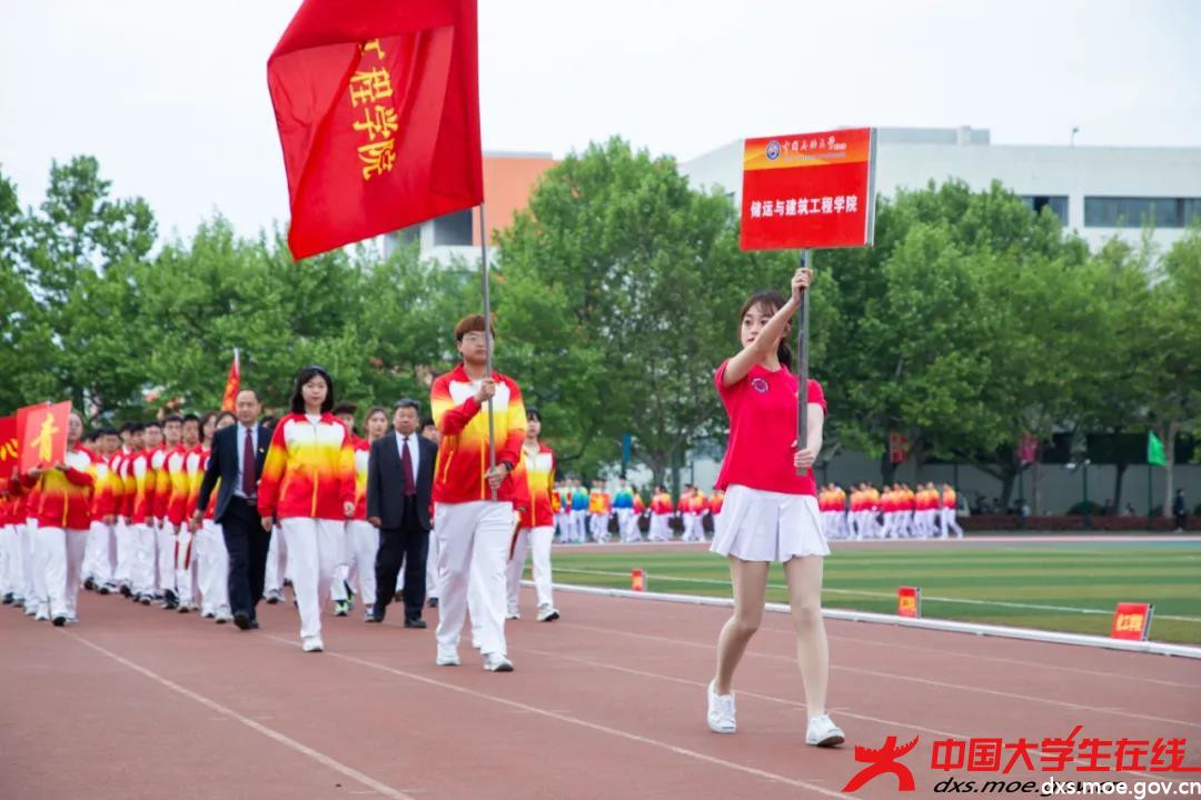 微信图片_20210514225710.jpg 微信图片_20210514225710.jpg