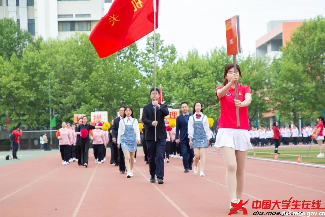 微信图片_20210514230009.jpg 微信图片_20210514230009.jpg