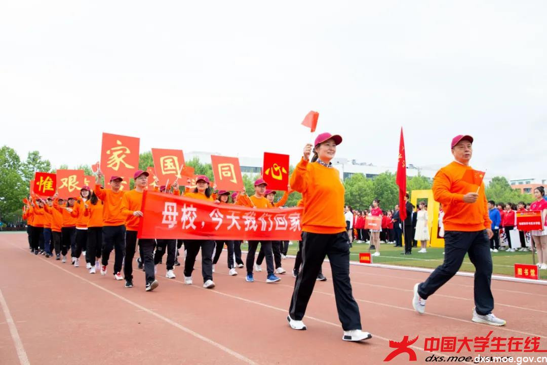 微信图片_20210514230030.jpg 微信图片_20210514230030.jpg