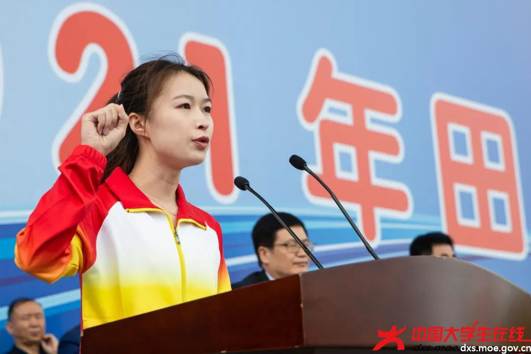 微信图片_20210514230052.jpg 微信图片_20210514230052.jpg