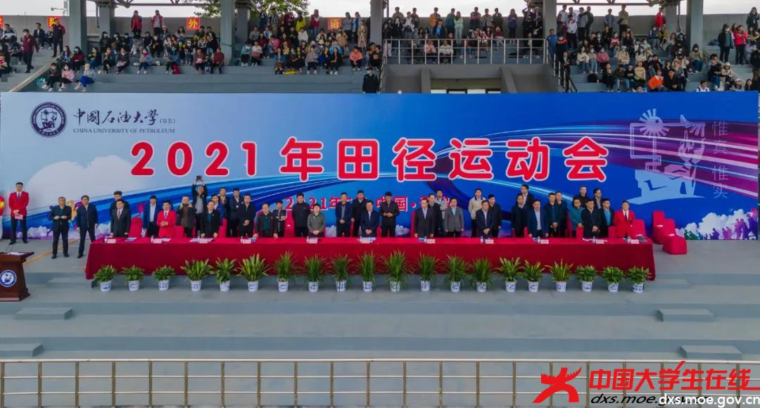 微信图片_20210514230106.jpg 微信图片_20210514230106.jpg