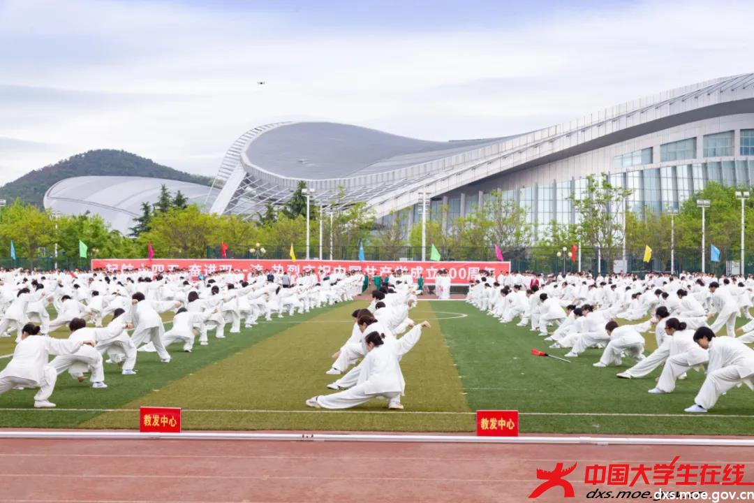 微信图片_20210514230130.jpg 微信图片_20210514230130.jpg