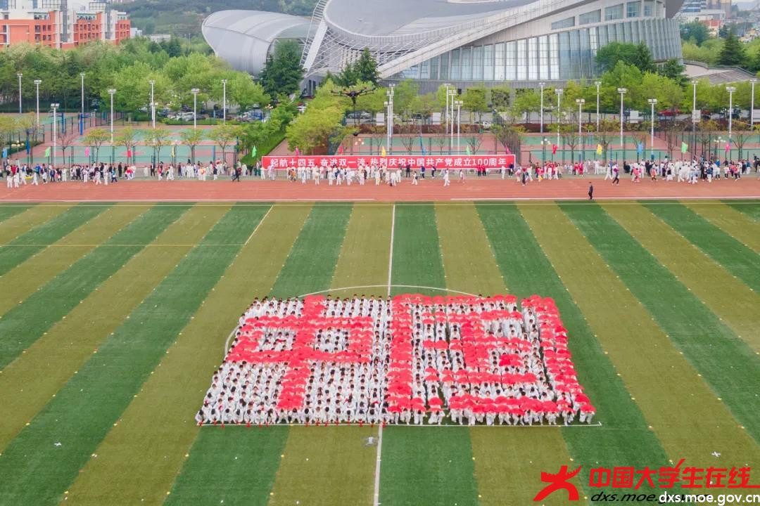 微信图片_20210514230139.jpg 微信图片_20210514230139.jpg