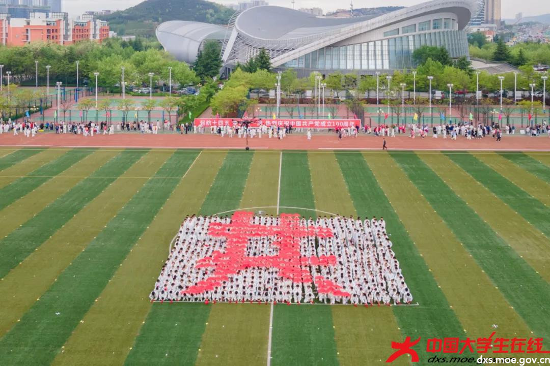 微信图片_20210514230144.jpg 微信图片_20210514230144.jpg