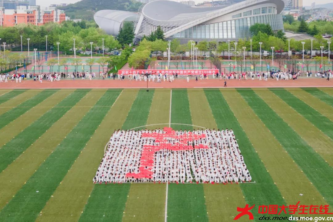 微信图片_20210514230147.jpg 微信图片_20210514230147.jpg