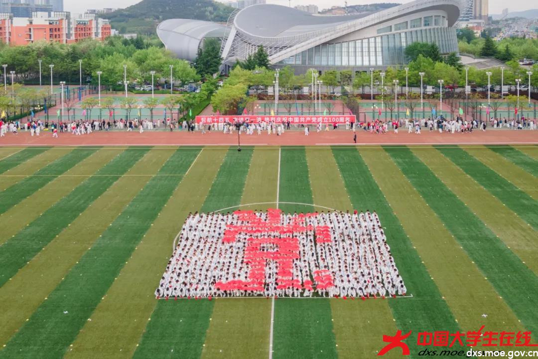 微信图片_20210514230151.jpg 微信图片_20210514230151.jpg