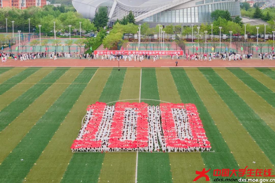 微信图片_20210514230155.jpg 微信图片_20210514230155.jpg