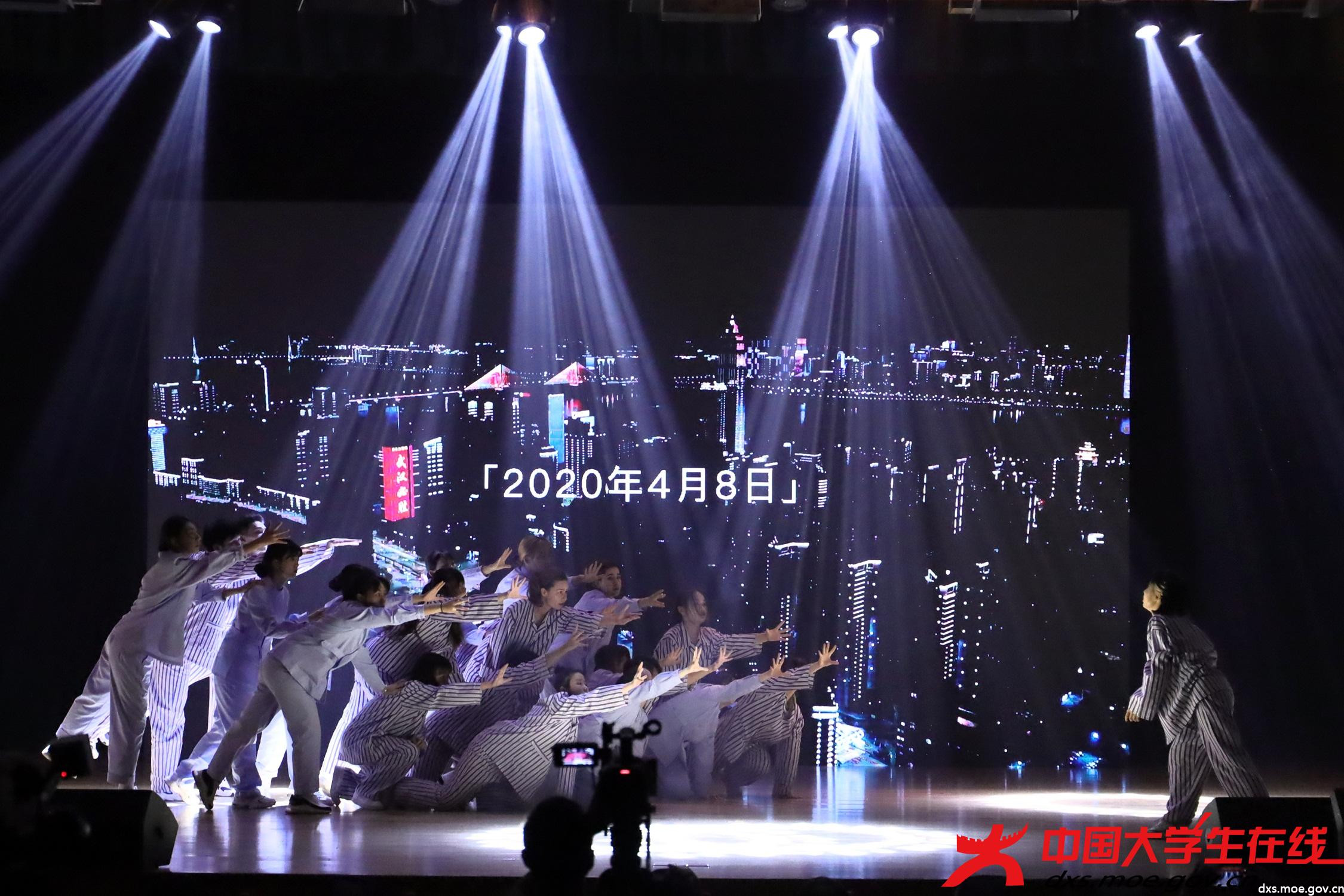 街舞《疫晴》 方子欣摄.jpg