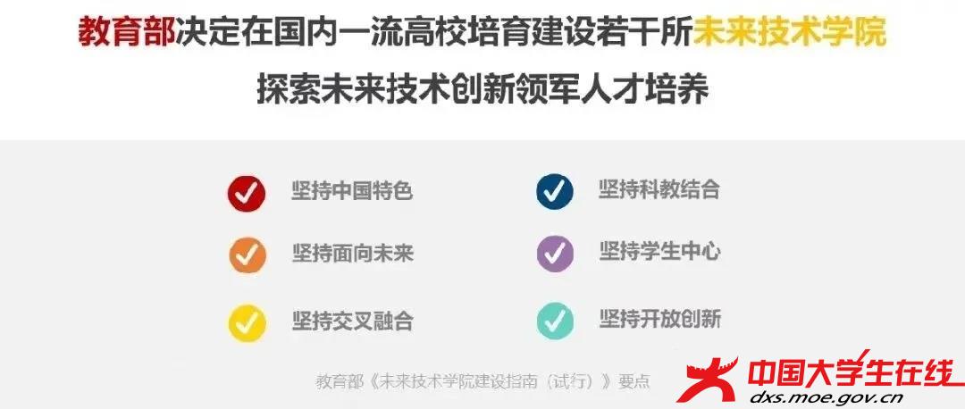 微信图片_20210527205435.jpg 微信图片_20210527205435.jpg