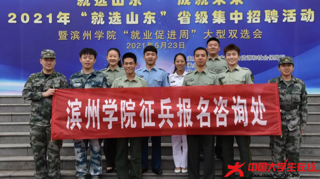 QQ图片20210525164023.png QQ图片20210525164023.png