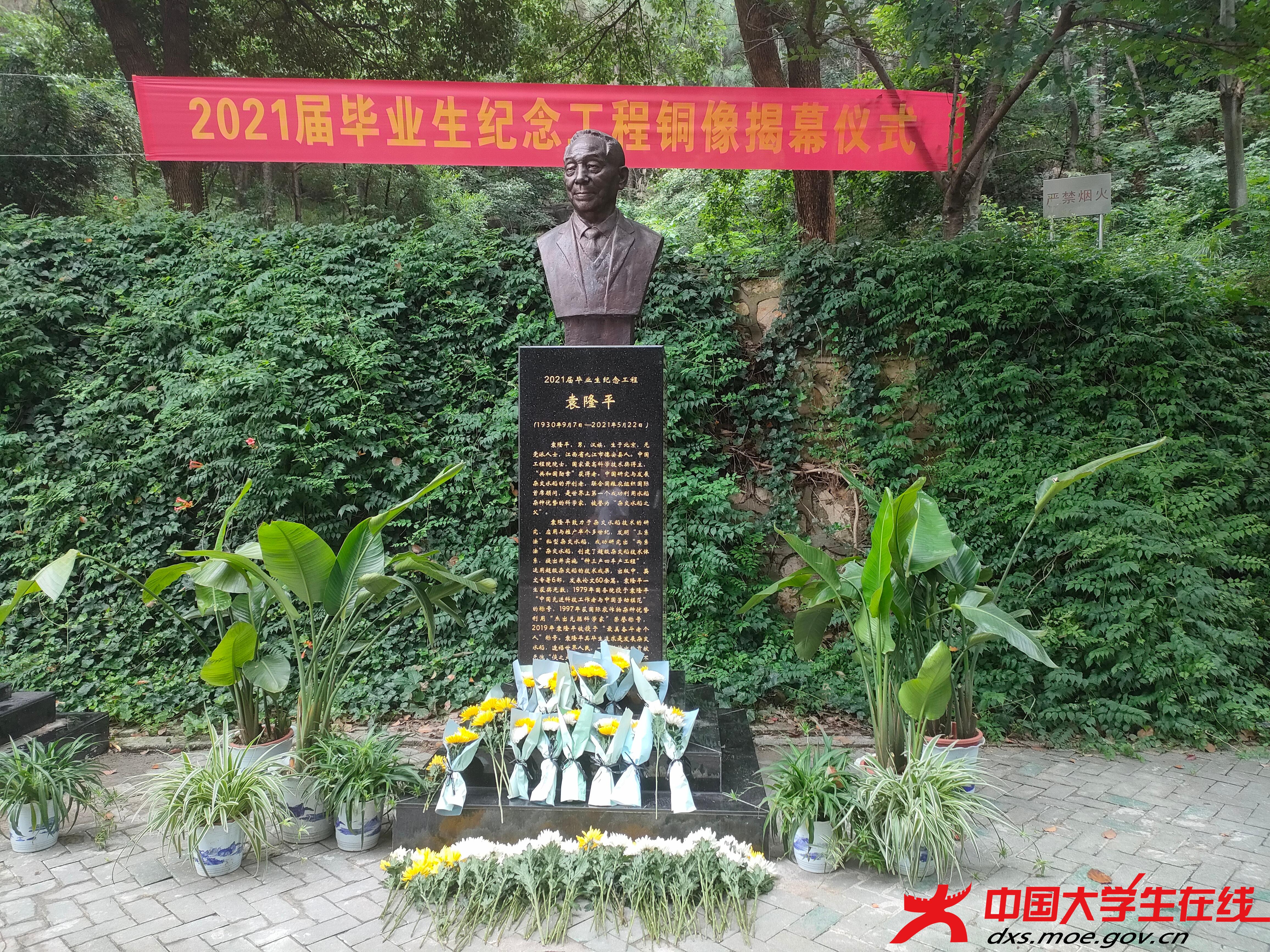 E66F5B183DD0F22C19D471D06DD5F486.jpg E66F5B183DD0F22C19D471D06DD5F486.jpg