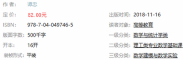 I9[XV5(D5W8_FL@$BDKNDEM_副本