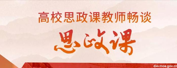 人民网公开课 人民网公开课