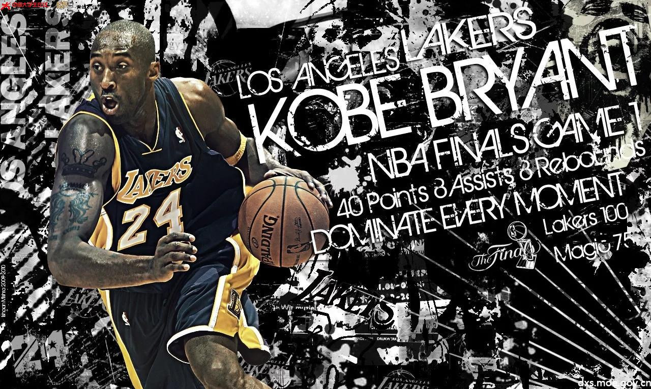 向伟大致敬2020nba全明星赛