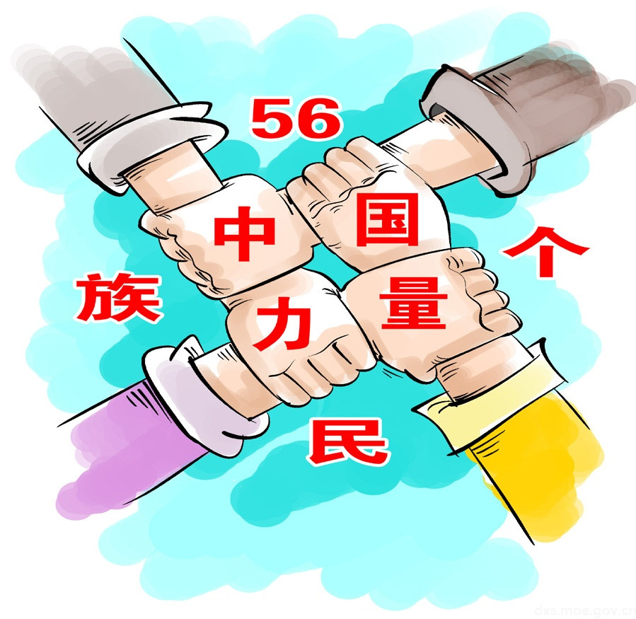 疫情防控下的中国力量一场新型冠状病毒肺炎疫情防控的战争在全国迅速