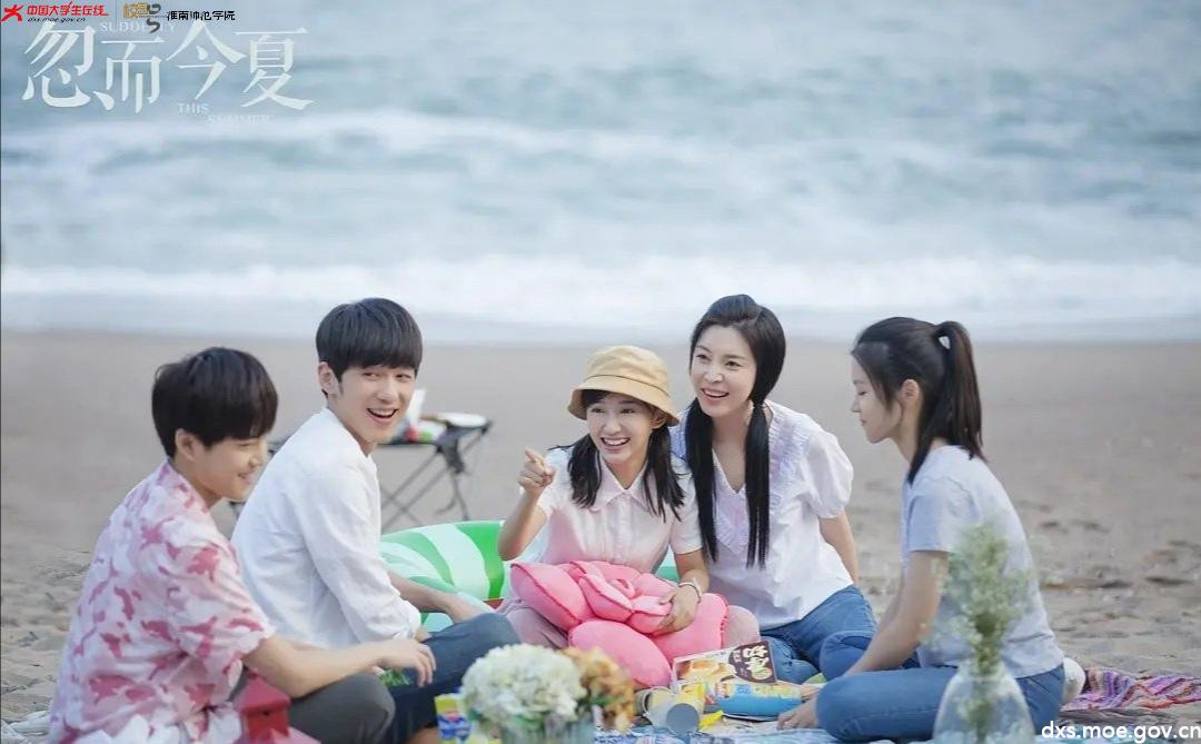 淮南师院知明湖畔忽而今夏我们都是不愿意长大的孩子